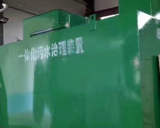 布尔津卫生间测漏水
